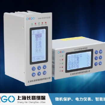 BW-ML2000智能饋線保護(hù)測(cè)控裝置