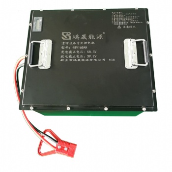 48V165安時(shí)鋰電池組，掃地機(jī)洗地機(jī)用，河南鋰電池廠家