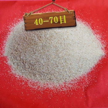 壓裂天然石英砂內蒙古40-70目石英砂