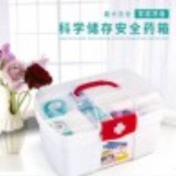 批發(fā)急救包戶外車載急救包 家庭急救箱 家庭防疫**箱現(xiàn)貨供應(yīng)