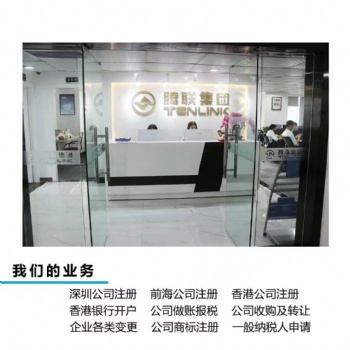 為什么要做審計報告的原因，股東董事必看文章