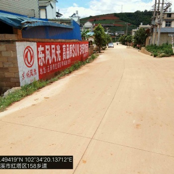 重慶戶外墻體廣告內(nèi)容的豐富跟讀書一樣需要一個過程