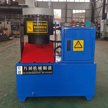 邢臺博潤冠液壓扣壓機 縮管機 啤喉機可定制