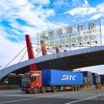 盧森堡鐵路進(jìn)口到上海國際物流