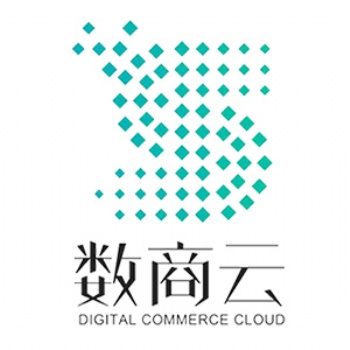 數商云供應商采購管理系統方案開發服務