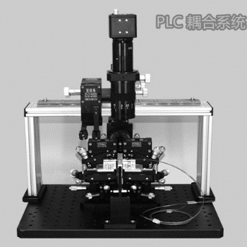 供應PLC光分路器平面光波導調芯系統