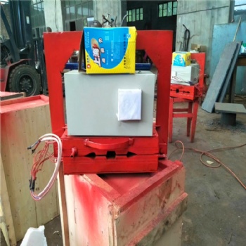 廠家供應現貨止水帶熱熔機 現貨供應止水帶接頭機 橡膠止水帶機