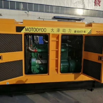 600KVA柴油發電機T0620000ET