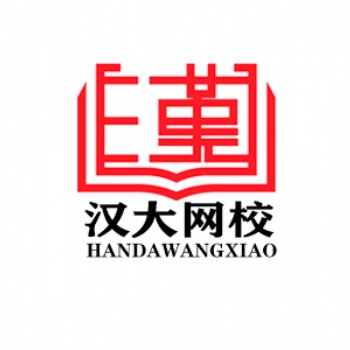 漢大教育網(wǎng)校招商入駐平臺(tái)