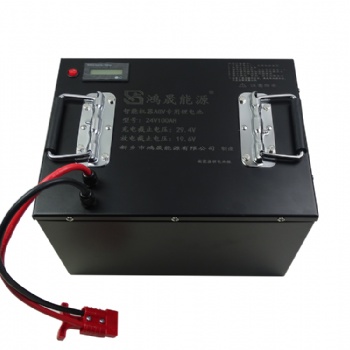 24V100AH洗地機(jī)，掃地機(jī)用鋰電池組，新鄉(xiāng)鴻晟能源鋰電池廠家