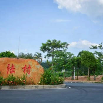 廠家大型景觀石，免費(fèi)刻字