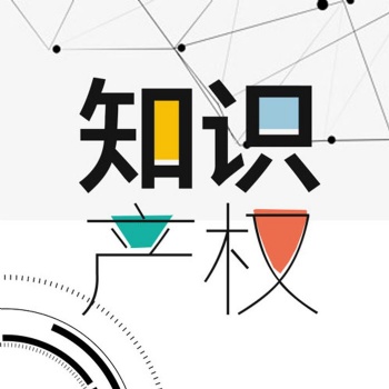 商標權與著作權沖突時，法律先保護誰