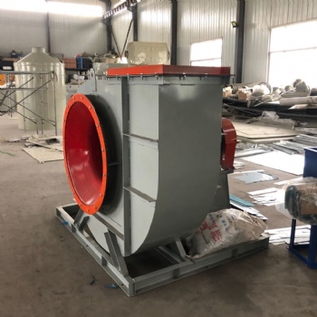 高壓離心風機 工業(yè)離心風機 排煙離心風機