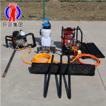 BXZ-1L型立式背包鉆機