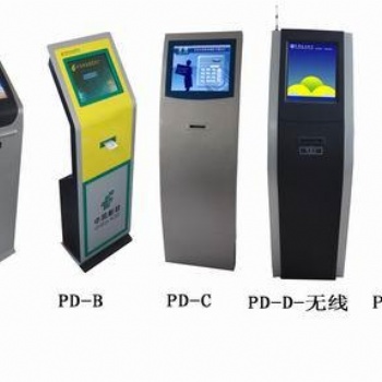 21.5寸立式電腦觸控一體機 抽屜觸摸查詢機