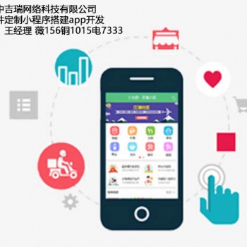 購消費全返排隊返利系統，排隊返利系統模式及功能介紹