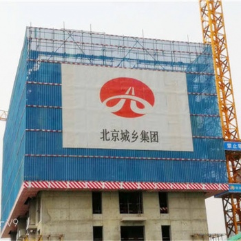 壓型爬架網(wǎng)片 瓦楞型建筑爬架網(wǎng)片