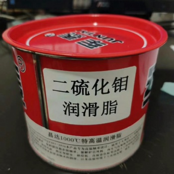 二硫化鉬潤滑脂潤滑油