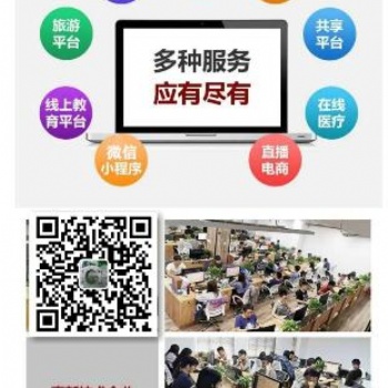 粉絲幫點(diǎn)贊系統(tǒng)模式開(kāi)發(fā)