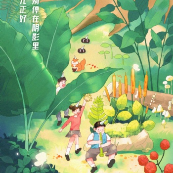 新媒體代運營 公眾號 抖音