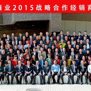 創博團隊專業大型合照工作集體照單位合影員工集體照拍攝