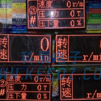 4-20ma參數看板LED顯示屏