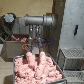 鼎冠DG-180型雞架骨肉分離機(jī) 雞架肉泥擠出機(jī) 魚類骨肉分離設(shè)備