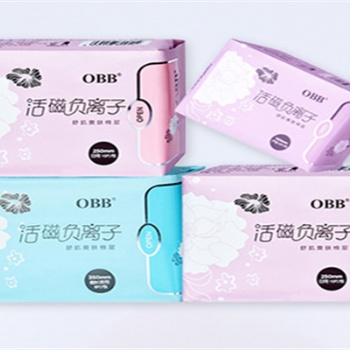 蘇州負(fù)離子衛(wèi)生巾生產(chǎn)廠家 昆山亞日衛(wèi)生用品有限公司