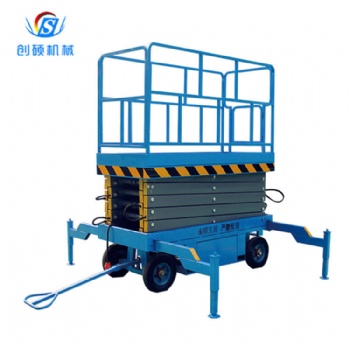 廠家移動(dòng)式剪叉升降機(jī) 電動(dòng)液壓登高車 剪叉自動(dòng)升降平臺(tái)