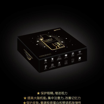 百香果營養素貼牌源頭廠家綠優品