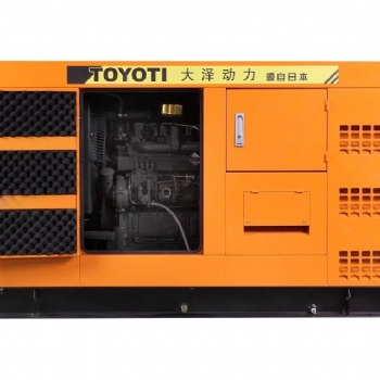 30KW三相柴油發電機組