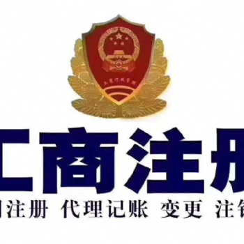 注冊(cè)就找我，省錢沒道理