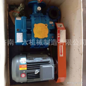 特殊氣體輸送三葉羅茨風(fēng)機(jī)洗煤廠羅茨鼓風(fēng)機(jī)