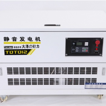 戶外應急12KW發電機