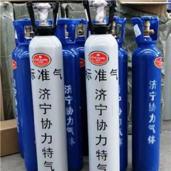 供應陜西榆林電力標氣 電力標準氣的組分含量及價格