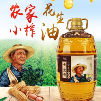 中秋團(tuán)購(gòu)福利找食用油，食用油還是找玉金香