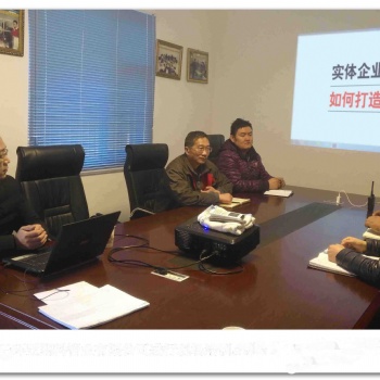企業必須做三體系認證的意義