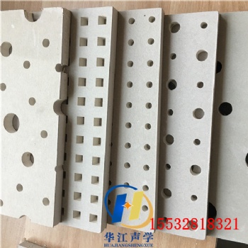 復(fù)合巖棉消音板12mm消音石膏板銷往寫字樓裝飾