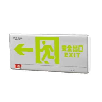 敏華安全電壓DC36V鋁材弧邊嵌墻式標志燈