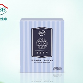 衛(wèi)生巾貼牌代加工 深刻剖析衛(wèi)生巾市場容量有多大