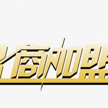 貴州工程監理資質；貴州工程項目管理；工程技術咨詢；招標代理