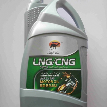 駱駝王燃氣發(fā)動機油LNG/CNG車用潤滑油廠家供應誠招代理商