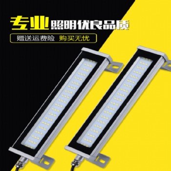 JY37LED防爆防水防油機(jī)床工作燈 24110220V數(shù)控車床圓形熒光照明