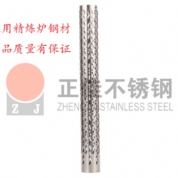 供應(yīng)福建市場(chǎng) 激光雕刻水紋不銹鋼管定制加工