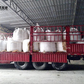 廠家供應預糊化玉米變性淀粉