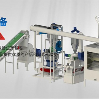 鄭州弘森機(jī)械廠家電路板破碎機(jī)設(shè)備