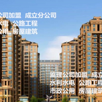 工程、監(jiān)理、造價(jià)的選擇