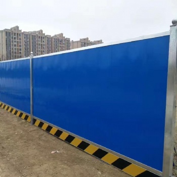 全新彩鋼泡沫夾芯板圍擋市政工程道路防護欄隔離圍欄