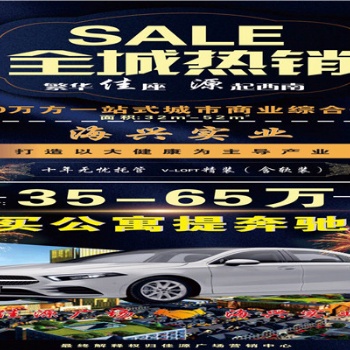 湖州佳源廣場(chǎng)公寓 是**銷(xiāo)控流出！就這幾天