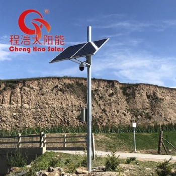 甘肅蘭州太陽能監控發電系統 監控供電系統